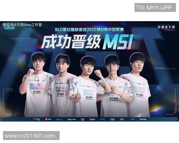 BLG战队状态分析与CSGO赛事前景展望 BLG战队状态分析与CSGO赛事前景展望