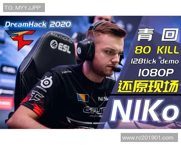 EDG在CSGO比赛中的节奏把控与失误分析 EDG在CSGO比赛中的节奏把控与失误分析