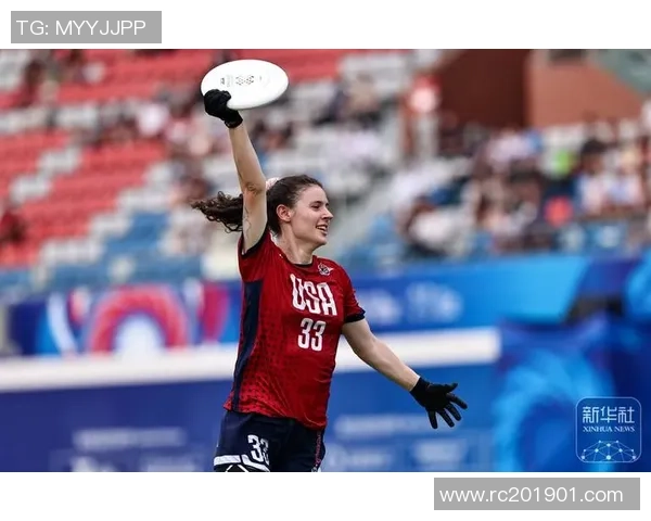 成都飞盘队战术解析:如何在比赛中提升团队协作与胜率 成都飞盘队战术解析:如何在比赛中提升团队协作与胜率