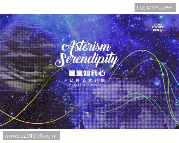 杭州极限运动队整体表现分析与战术压制的得失探讨 杭州极限运动队整体表现分析与战术压制的得失探讨