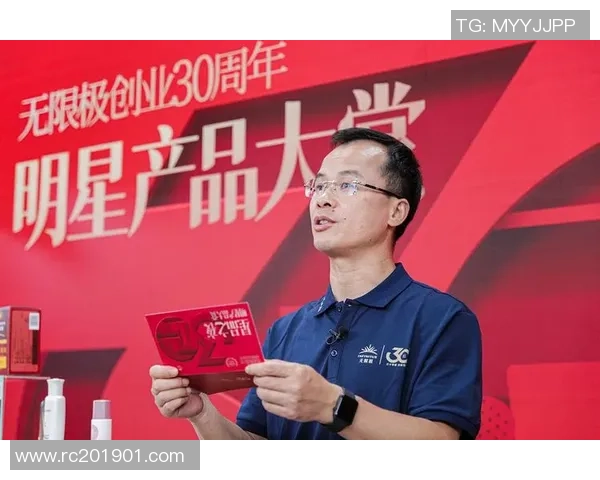 深圳足球队崛起之路：从默默无闻到邀请赛的璀璨明星