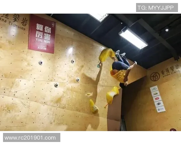 西安攀岩队协作创新探索攀岩运动新模式与发展潜力 西安攀岩队协作创新探索攀岩运动新模式与发展潜力