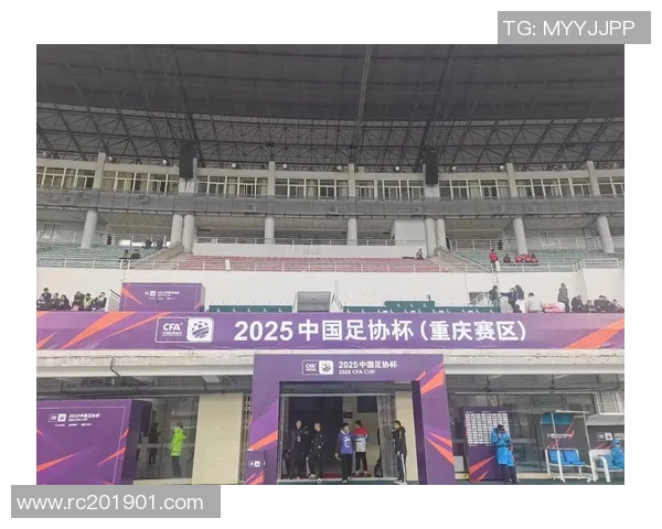 重庆足球队的灵活性探讨与发展前景分析 重庆足球队的灵活性探讨与发展前景分析