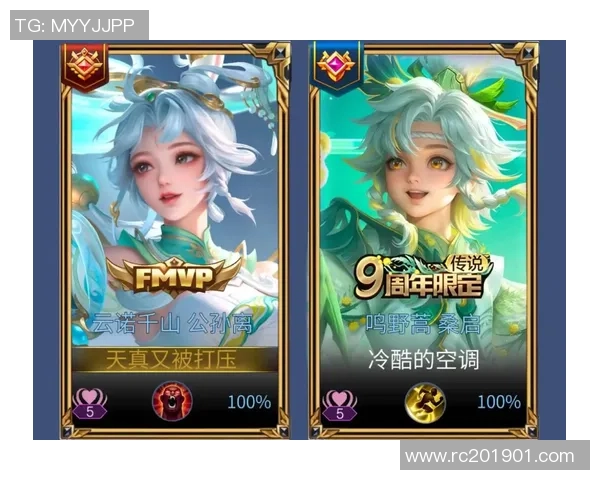 陈强独家分享王者荣耀游戏心得与技巧助你快速提升段位和战斗力