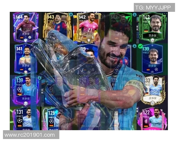 京多安引领新潮流在足球世界中书写传奇篇章 京多安引领新潮流在足球世界中书写传奇篇章