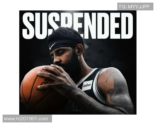 凯里欧文:从天才球员到争议焦点的篮球旅程与人生思考 凯里欧文:从天才球员到争议焦点的篮球旅程与人生思考